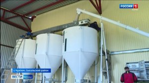 Чухломские аграрии готовятся к запуску кормоцеха