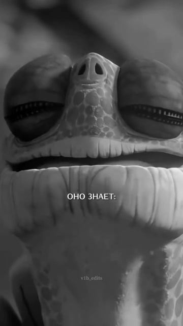 Да смотреть онлайн