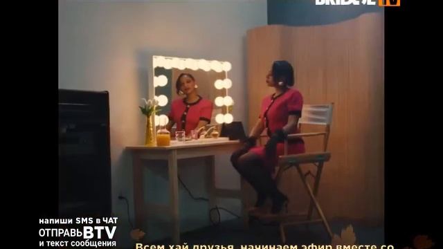 bridge tv смотреть онлайн