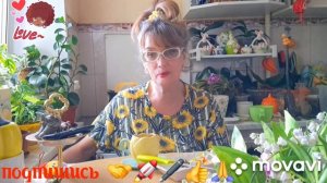 🖋️🚀ПОЛТОС В НАШИХ РЯДАХ ПРИБЫЛО 💃🔥МОИ БУДНИ 🚀🖋️