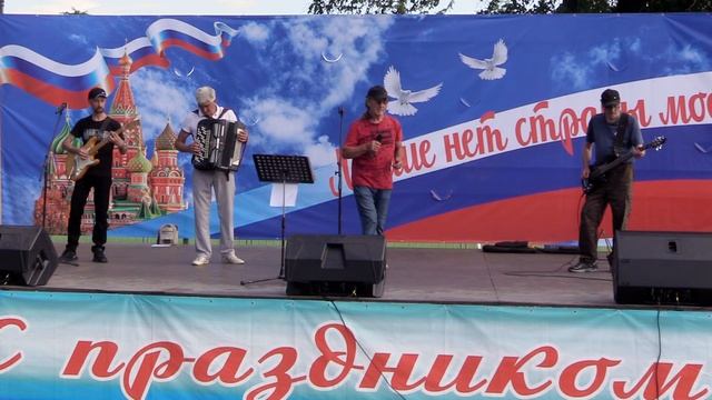 концерт ВИА 