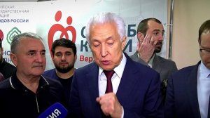 Всероссийская акция -Код донора. Единство народов России- состоялась в Тверской области