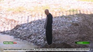В Ингушетии продолжаются поиски 8-летнего мальчика, который пропал на реке