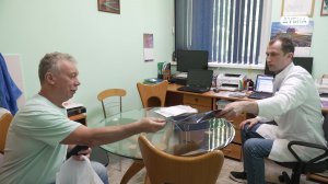 Плюс реабилитация
