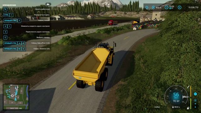 Farming Simulator 22 2026