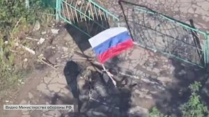 Наши защитники освободили поселок Новый Донбасс и продвигаются в Константиновке