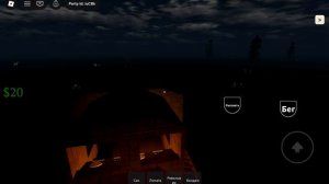 играю в игру мёртвые рельсы