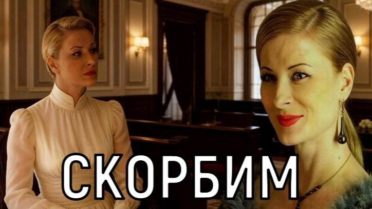 Сгорела за месяц. Подробности смерти актрисы Алисы Песоцкой шокировали всех