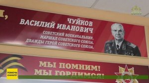 В Волгоградской епархии прошли «Маршальские уроки» от внуков прославленных полководцев