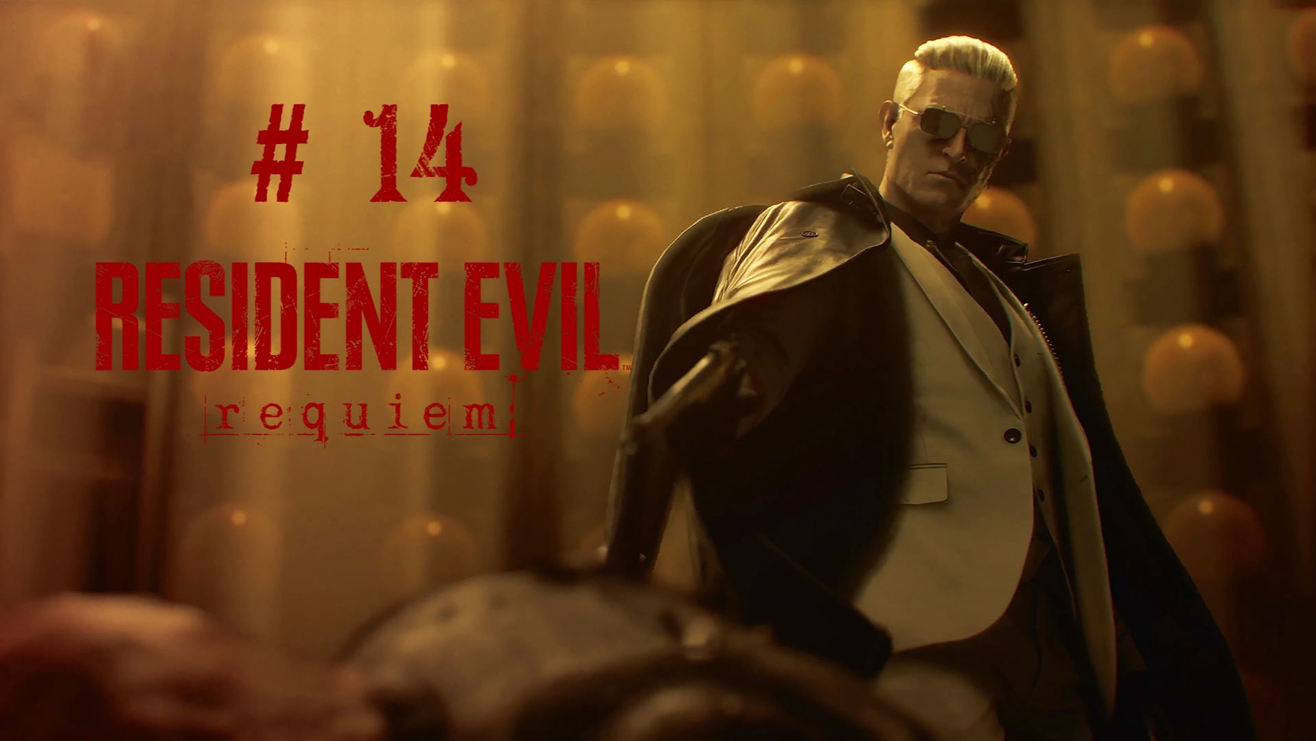 Последний шанс Леона / Resident Evil 9: Requiem / 14 серия — прохождение 101%