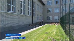 Вести Карачаево-Черкесия 13.06.2026