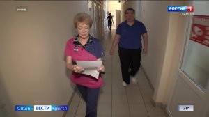 8.36 – Вести утро от 16.06.2026г.