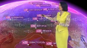 Погода в России на 17.06.2026 г., ср.