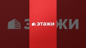 г. Томск,ул. 79й гвардейской дивизии 24
