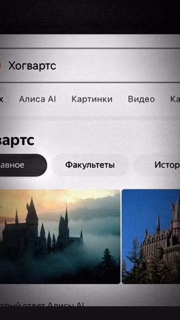 Хотели бы в такую школу? 



#мем#видео#рек#ilmaker#ILMAKER#########################################