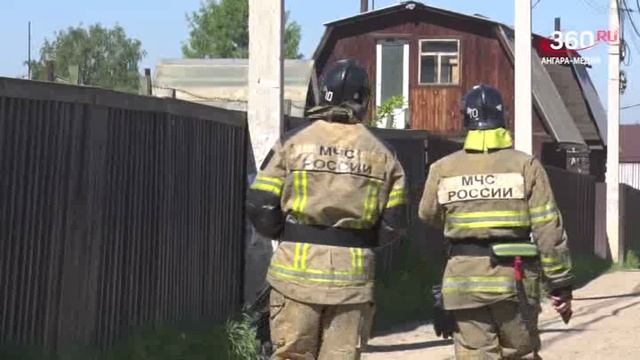 Новости "360 Ангарск" выпуск от 16.06.2026 смотреть онлайн