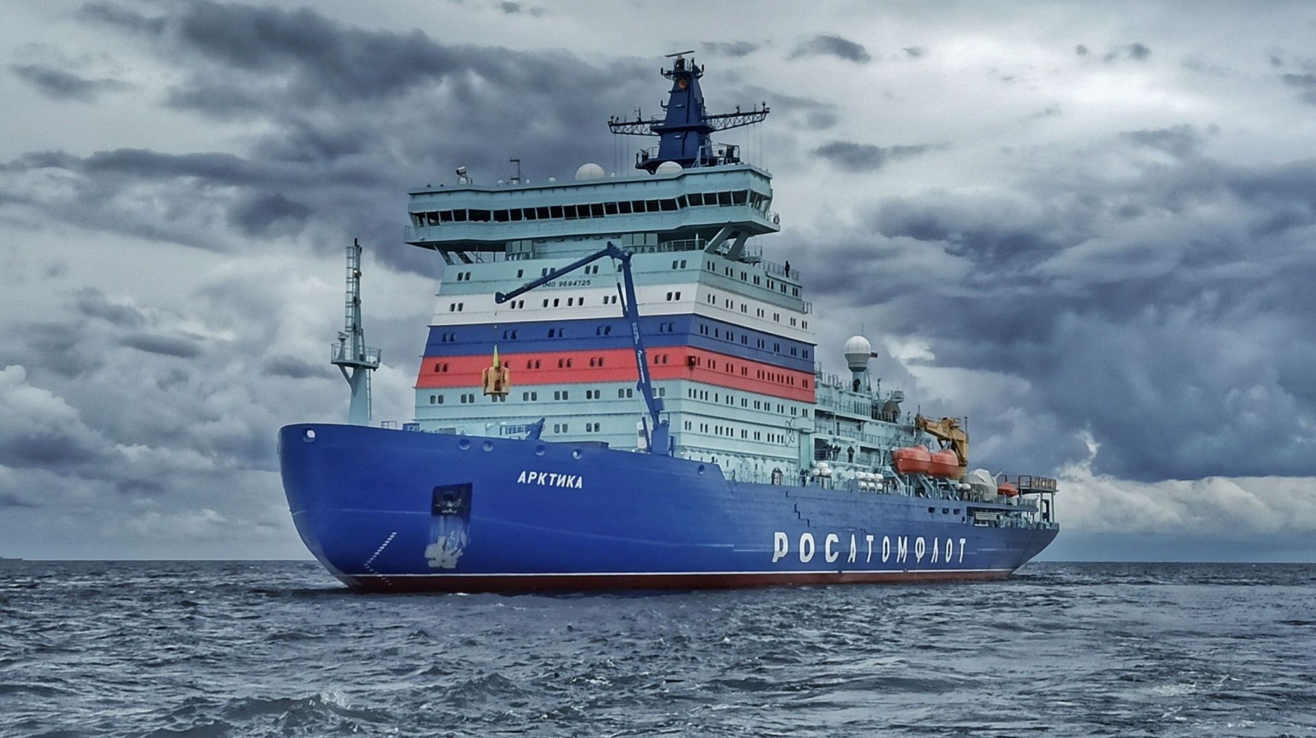 История самого мощного атомного ледокола «Арктика»