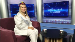 Анна Лунгу в программе «Открытый диалог» от 17 июня 2026 г