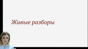 Эфир