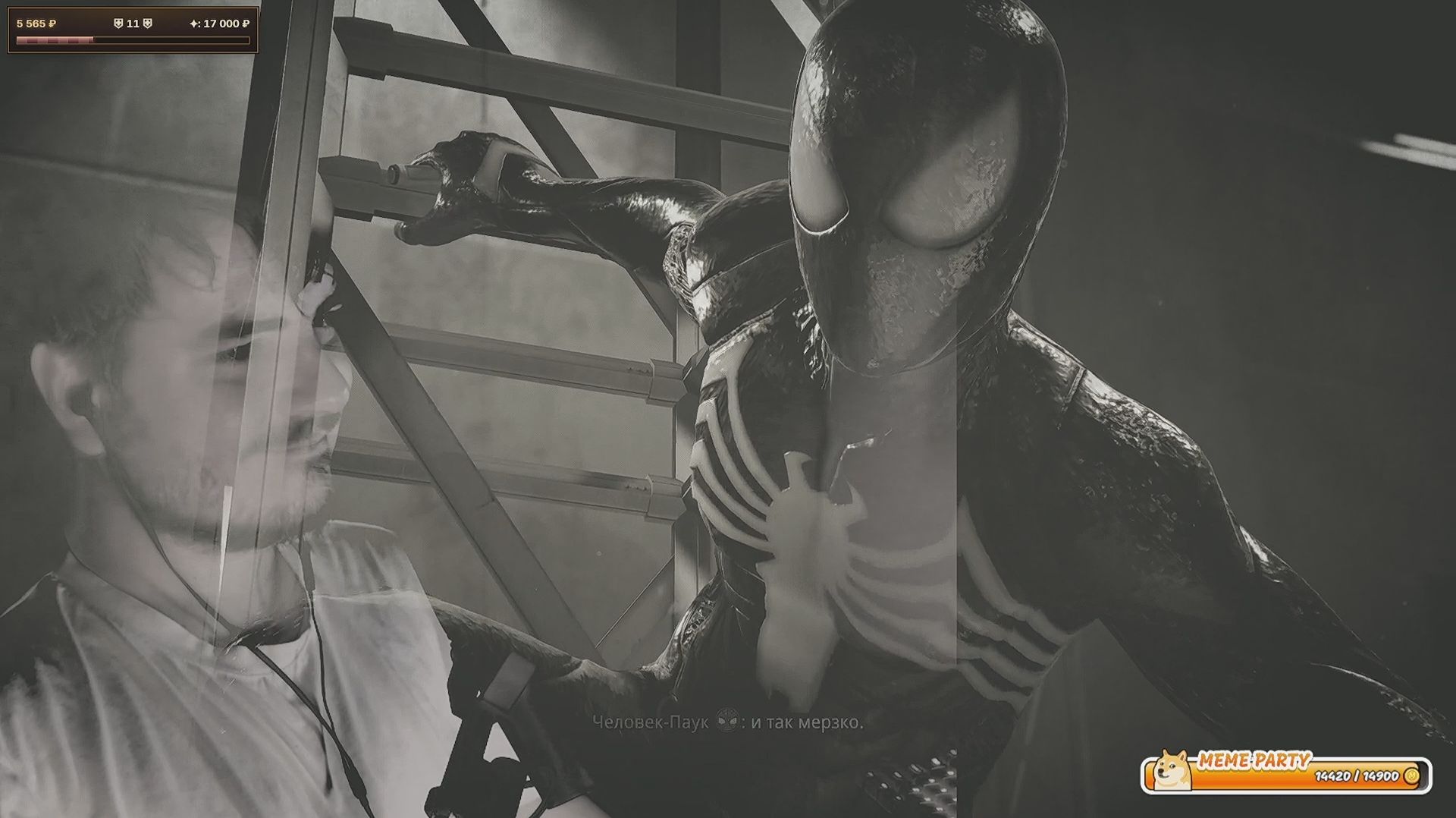 Maddyson - проходит Marvels Spider-Man 2 #8 смотреть онлайн