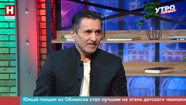 Султан Шахбазов. Профилактические обследования | УТРО ПЕРВЫХ