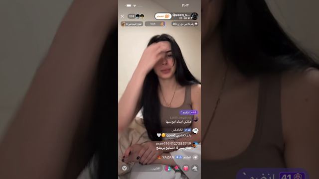 ScreenRecording_٠٦-١٤-٢٠٢٦ ٠١-٥٦-٠٥_1 смотреть онлайн