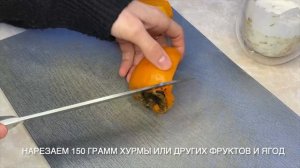 Ленивая_овсянка_в_стакане_-_ПП_завтрак