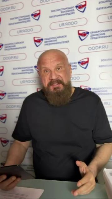 Айтишников в России ждёт пенсия 25 000 рублей, если будут работать без перерыва 43 года и получать м смотреть онлайн