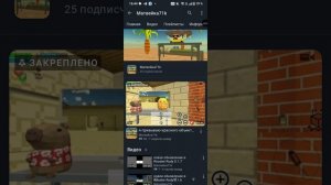 Новое обновление в Rooster Rudy 0.1.8 почти Бета-тест 0.2.0!