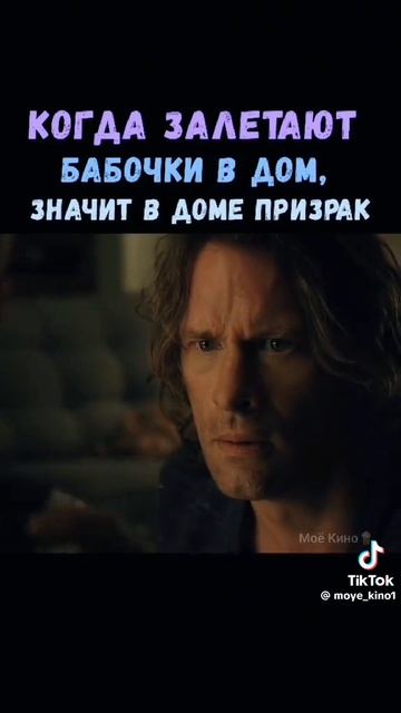 Вторник#фильмы#сериалы#комедии#юмор#новости#природа смотреть онлайн