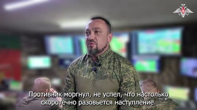 О ходе освобождения Константиновки смотреть онлайн