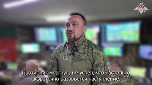 О ходе освобождения Константиновки