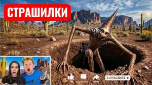 МОЙ ДРООН ЗАХВАЛ ВСЕХ МОНСТРОВ ДОКТОРА НОШМАРА В 3 часа ночи!