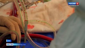 Сердце остановили ради спасения жизни: уникальная операция в Уфе