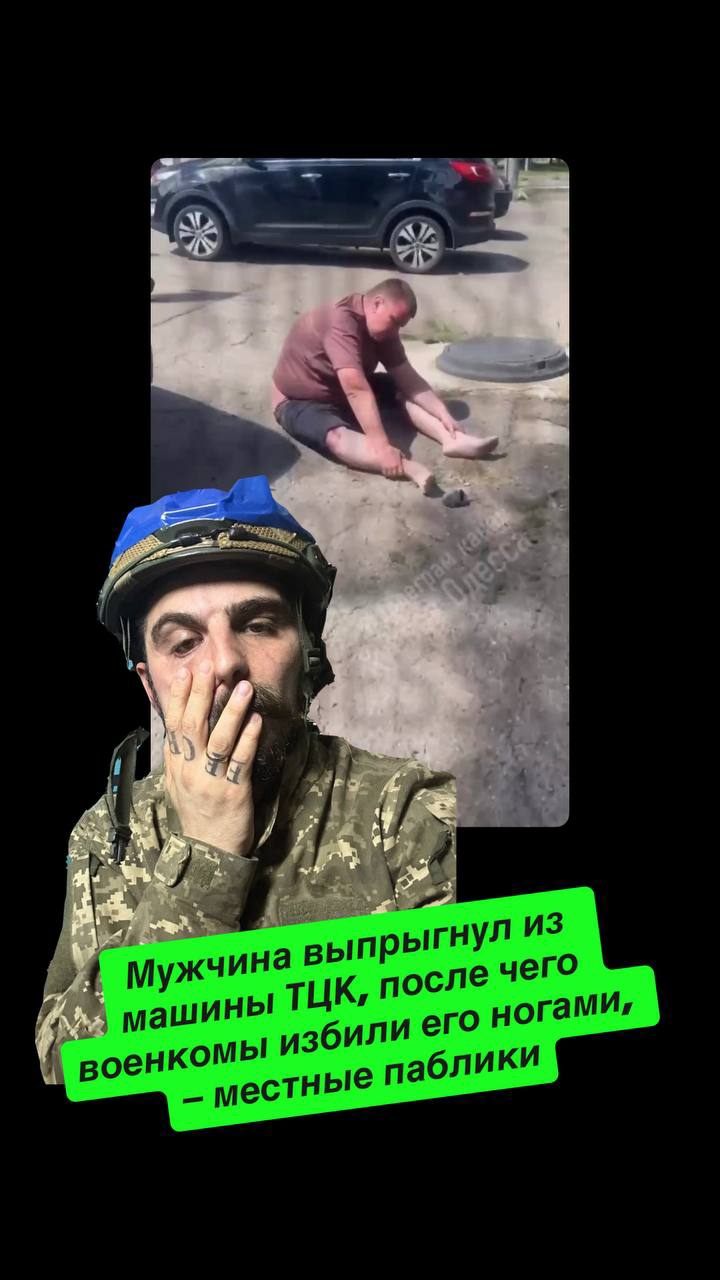 . смотреть онлайн
