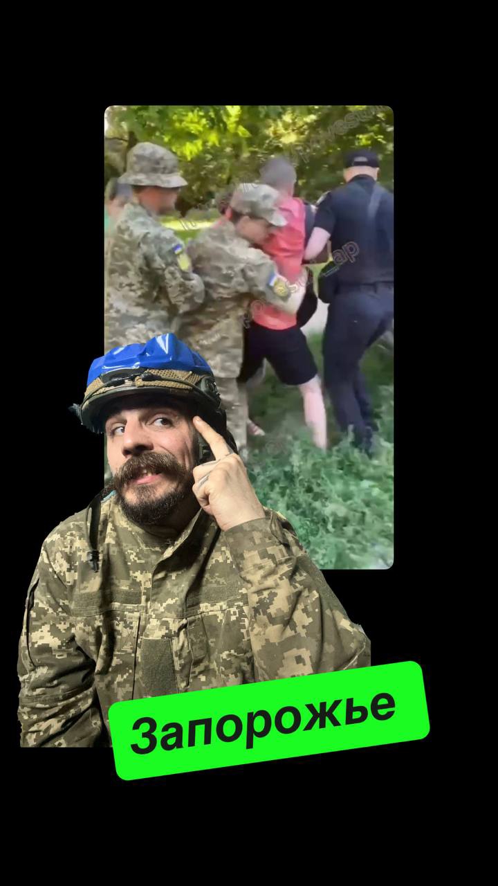 . смотреть онлайн