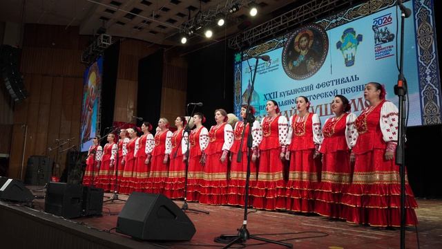 Река Кубань
