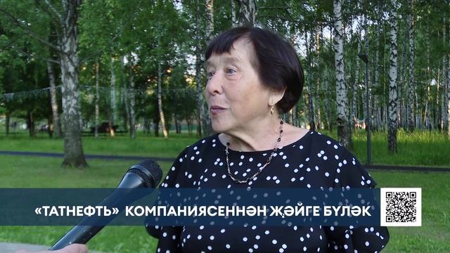 Түбән Камада «Шәһәрнең мәдәни мохите» проектының бишенче сезоны старт алды