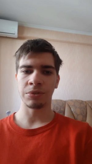 летней одхь