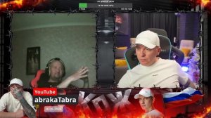 Нарезка со стрима 16.06.2026