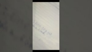 возможно уйду в рест
