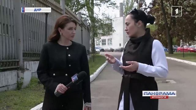 «Схема Долиной» в Макеевке! Пенсионерка продала квартиру, забрала миллион и осталась в ней жить 🎩💸 смотреть онлайн