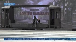 Мединский: великий творец Алексей Балабанов внесен в новый учебник обществознания для 10 класса.