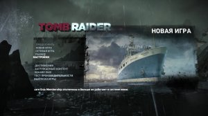 Прохождение Tomb Raider - #1