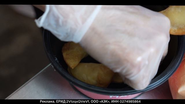 Ресторан «Магадан»