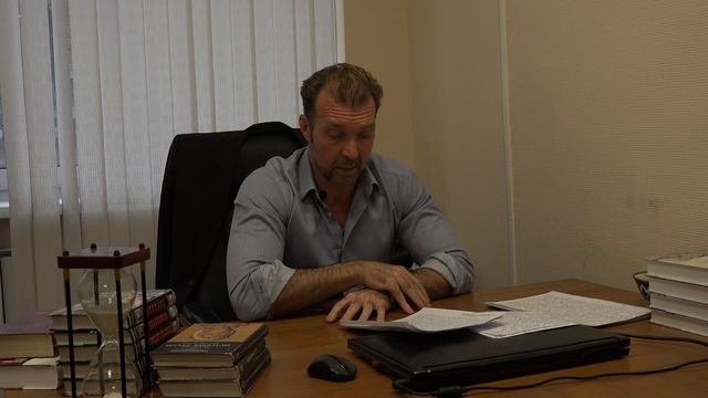 Лекция 27. Часть 2. ГО - кто это и откуда смотреть онлайн