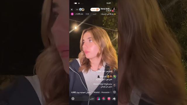 ScreenRecording_٠٦-١٢-٢٠٢٦ ٢٣-٥٣-٣٩_1 смотреть онлайн