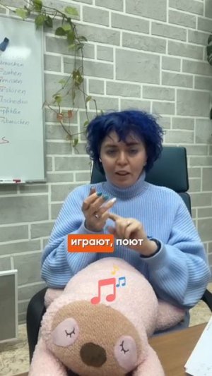 2 главных критерия при выборе дополнительных занятий по  английскому для малышей🚩
