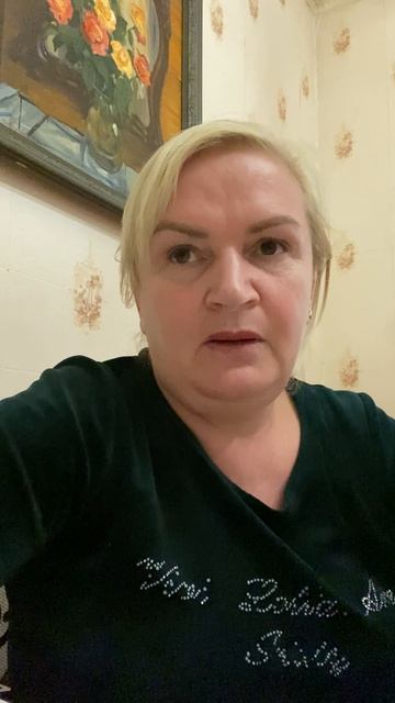 Домработница Гульбарият Магомедовна, резюме №253418