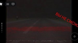 ИГРАЮ В АНАЛОГ ХОРРОР РОБЛОКС(ВЕЧЕРИНКА ДЕКСА)